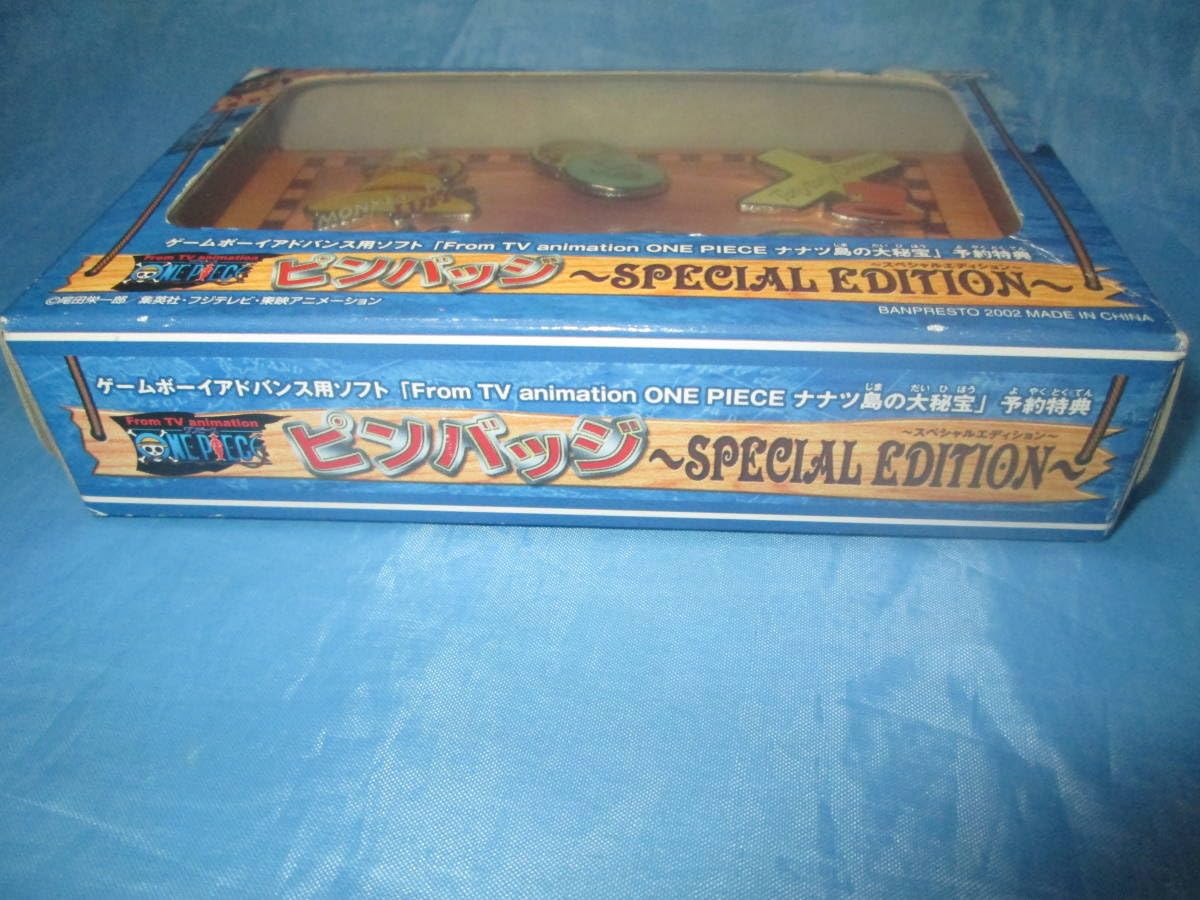 ワンピース　ナナツ島の大秘宝　特典ピンバッジ付き Amazon | 【ONE PIECE/ワンピース】ピンバッジ スペシャル